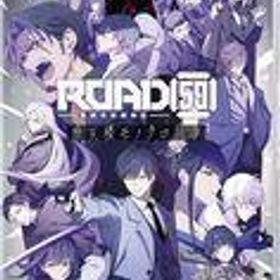 中古ニンテンドースイッチソフト ROAD59 -新時代任侠特区- 摩天楼モノクロ抗争 [限定版]
