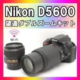 ☘️高画質✨自撮り楽々✨Wi-Fi搭載☘️Nikon D5600 望遠ダブル