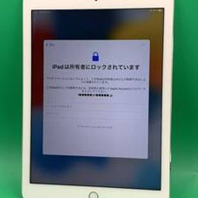 ★ジャンク・アクティベーションロック iPad Air 第2世代 Wi-Fi 16GB 最大容量95% MGLW2J/A Silver Air2 DN0013 R3