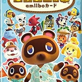 【送料無料】どうぶつの森amiiboカード 第5弾 1パック（3枚入） 任天堂【代金引換不可】【新品・未開封】【定形郵便】アミーボカード