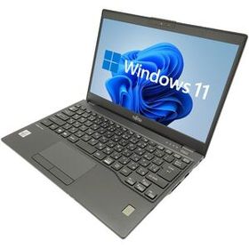 富士通 LIFEBOOK U9310 Core i5 10310U/メモリ8GB/新品SSD 500GB/13.3型モバイル/Windows 11 Pro fmvrpc-u9310