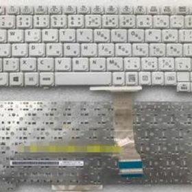 Panasonic CF-SZ5 CF-SZ6 CF-SZ6ADYVS CF-SZ6RDQVS CF-SZ6R68VS CF-SZ6F2LVC 日本語キーボード