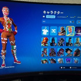 チャプター1シーズン6～7 値段交渉可能 | フォートナイト(Fortnite)のアカウントデータ、RMTの販売・買取一覧