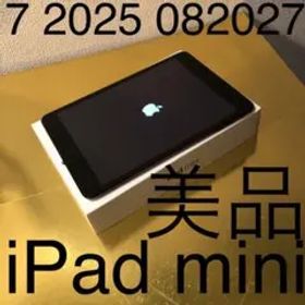 h*i様 7 2025 082027 美品 iPad mini アイパッドミニ