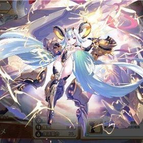 スマホ対応 霊晶石250000個 ★5式神99体 限定37体 初期アカウント | あやらぶ(あやかしランブル)のアカウントデータ、RMTの販売・買取一覧