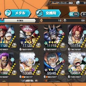 超フェス19体 オバブ57 カラーメダルあり最強アカウント ワンオーナー | バウンティラッシュのアカウントデータ、RMTの販売・買取一覧