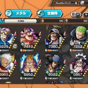 ニカ 100 | バウンティラッシュのアカウントデータ、RMTの販売・買取一覧