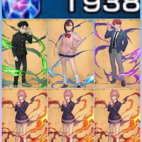 初期垢✨️クリスタル1938+星7×15+ダンダダン 4種コンプ+アイラ×3+ジジ+モモ+オカルン | グラサマ(グランドサマナーズ)のアカウントデータ、RMTの販売・買取一覧