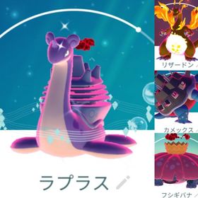 7201【PTC】色違いキョダイマックスラプラス、通常キョダイマックス御三家 他 | ポケモンGOのアカウントデータ、RMTの販売・買取一覧