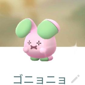 色違いゴニョニョ トレード XS | ポケモンGOのアカウントデータ、RMTの販売・買取一覧