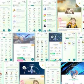 POGO86 - 2022 - 399/400 ポケモン -80 伝説 -78 3* 4* -56 | ポケモンGOのアカウントデータ、RMTの販売・買取一覧