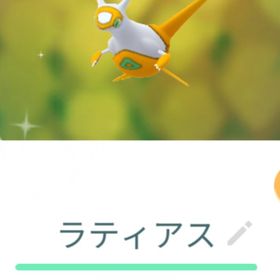 色違いラティアス トレード | ポケモンGOのアカウントデータ、RMTの販売・買取一覧