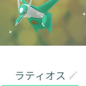 色違いラティオス トレード | ポケモンGOのアカウントデータ、RMTの販売・買取一覧