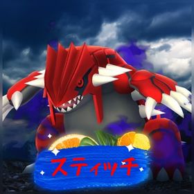 ぴっぴ@最速代様専用 | ポケモンGOのアカウントデータ、RMTの販売・買取一覧