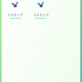 コスモッグ1匹（売り切れ）【交換】メラルバ 、ルナアーラソルガレオなど 図鑑登録あり限定 | ポケモンGOのアカウントデータ、RMTの販売・買取一覧