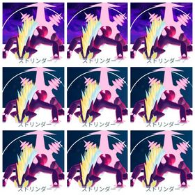 995⭐️PTC⭐️東京産⭐️キョダイマックスストリンダー9匹 | ポケモンGOのアカウントデータ、RMTの販売・買取一覧