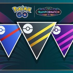 GBLレジェンド代行！S24！ | ポケモンGOの代行、RMTの販売・買取一覧