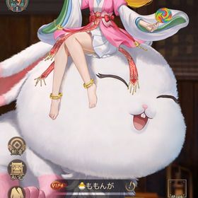 VIP4 | 商人放浪記のアカウントデータ、RMTの販売・買取一覧