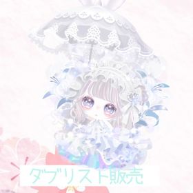 ダブリス販売 | ピグパ(ピグパーティ)のアカウントデータ、RMTの販売・買取一覧