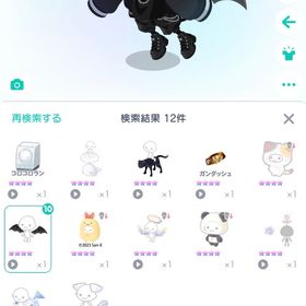 引退垢 総額30万‼️男物多め 3日間限定値下げ | ピグパ(ピグパーティ)のアカウントデータ、RMTの販売・買取一覧