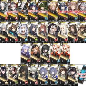 画像所持人物,合成玉20000-30000個，ほか配布アイテムなど | アークナイツのアカウントデータ、RMTの販売・買取一覧