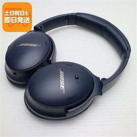 美品 Bose QuietComfort 45 headphones ミッドナイトブルー 本体 即日発送 土日祝発送OK あすつく