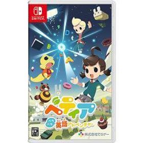 [ニンテンドースイッチ ソフト] ベティア ペラペラ英語アドベンチャー [HAC-P-AYPDA]