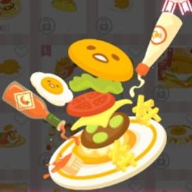 魅惑のぐでたまジャンクフードの花 | ハロスイ(ハロースイートデイズ)のアイテム、RMTの販売・買取一覧