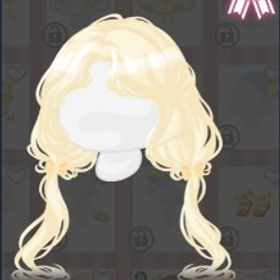 お日さまカラーのウェーブツイン | ハロスイ(ハロースイートデイズ)のアイテム、RMTの販売・買取一覧