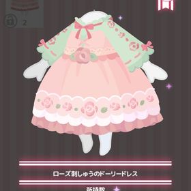 ローズ刺しゅうのドーリードレス | ハロスイ(ハロースイートデイズ)のアイテム、RMTの販売・買取一覧