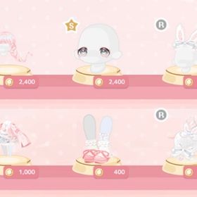 ❤️🔥フェスタ❤️🔥メル限定格安セット❤️🔥 | ハロスイ(ハロースイートデイズ)のアイテム、RMTの販売・買取一覧