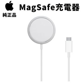 純正 MagSafe充電器 ワイヤレス USB-C マグセーフ アップル MHXH3AM/A 正規品 並行輸入品