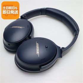 美品 Bose QuietComfort 45 headphones ミッドナイトブルー 本体 即日発送 土日祝発送OK あすつく