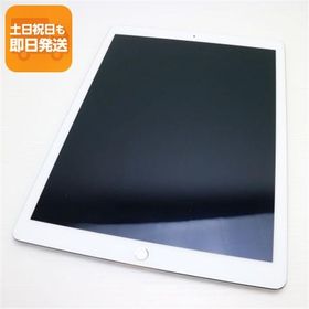 超美品 iPad Pro 12.9インチ Wi-Fi 32GB シルバー 即日発送 タブレットApple 本体 あすつく 土日祝発送OK