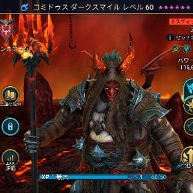 ミスティック３体有りレジェンド多数 | RAID Shadow Legendsのアカウントデータ、RMTの販売・買取一覧