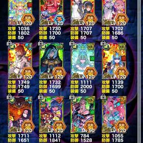 リゼロ、けもフレ、SSチケ60枚、竜石1300～ | ドラポ(ドラゴンポーカー)のアカウントデータ、RMTの販売・買取一覧