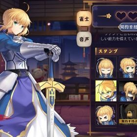 初期アカ セイバー 四宮冬実 如月彩音 銀魂コラボ限定フレーム | 雀魂 じゃんたまのアカウントデータ、RMTの販売・買取一覧