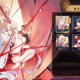 【初期垢】【期間限定特別雀士＆うごく課金衣装】【プリズマイリヤ】璃央／美遊／北見紗和子／藤本キララ | 雀魂 じゃんたまのアカウントデータ、RMTの販売・買取一覧