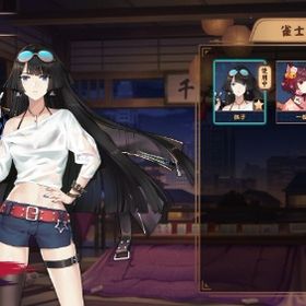 常設キャラ 撫子 | 雀魂 じゃんたまのアカウントデータ、RMTの販売・買取一覧