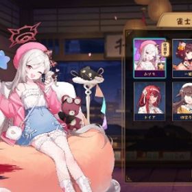 ムツキ、絆MAX衣装入手済み | 雀魂 じゃんたまのアカウントデータ、RMTの販売・買取一覧