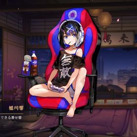 姫川響(契約可能)+撫子+四宮冬実+北見紗和子 初期垢 巻物×1枚分 期間限定装飾品×5 | 雀魂 じゃんたまのアカウントデータ、RMTの販売・買取一覧