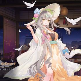 北見紗和子(契約可能) 初期垢 巻物×1枚分 2025年夏2かぐや様2ブルアカ1シャニマス1 装飾品 | 雀魂 じゃんたまのアカウントデータ、RMTの販売・買取一覧