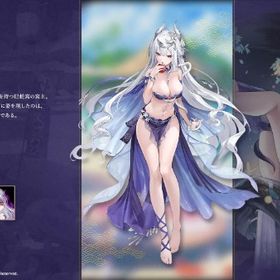 璃央、アーチャー、ムツキ、装飾品×3 初期アカウント | 雀魂 じゃんたまのアカウントデータ、RMTの販売・買取一覧