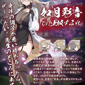 如月彩音 完全初期垢 イベント限定装飾品有 日光の宝箱有 | 雀魂 じゃんたまのアカウントデータ、RMTの販売・買取一覧