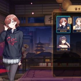 引退垢！樋口円香、市川雛菜！！！ | 雀魂 じゃんたまのアカウントデータ、RMTの販売・買取一覧