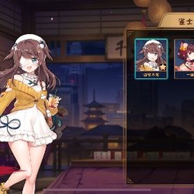 初期垢 四宮冬実 | 雀魂 じゃんたまのアカウントデータ、RMTの販売・買取一覧