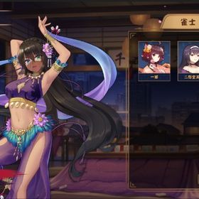 ⭐サラ／四麻未対局／未課金／初期アカ✅ | 雀魂 じゃんたまのアカウントデータ、RMTの販売・買取一覧