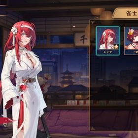 ⭐レイア／四麻未対局／未課金／初期アカ✅ | 雀魂 じゃんたまのアカウントデータ、RMTの販売・買取一覧