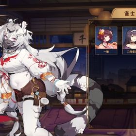 ⭐ハンナ／四麻未対局／未課金／初期アカ✅ | 雀魂 じゃんたまのアカウントデータ、RMTの販売・買取一覧