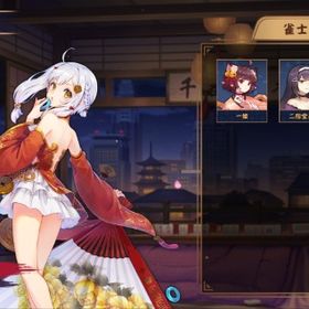 ⭐福姫／四麻未対局／未課金／初期アカ✅ | 雀魂 じゃんたまのアカウントデータ、RMTの販売・買取一覧